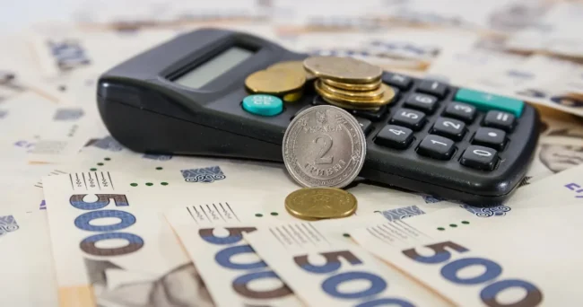 Допомога по безробіттю