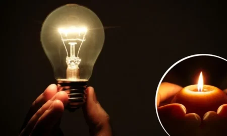 Відключення світла