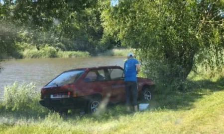 Скоєння злочину