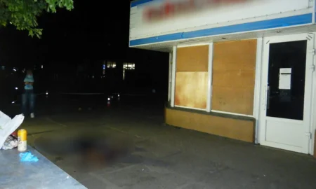 Місце злочину