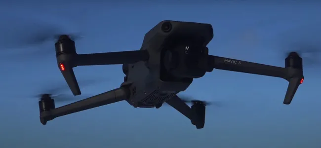 Комплектація квадрокоптера DJI Mavic 3