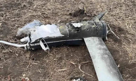 Уламки ракети