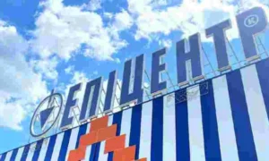 Компанія «Епіцентр»