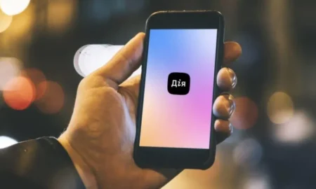 Державний додаток «Дія»