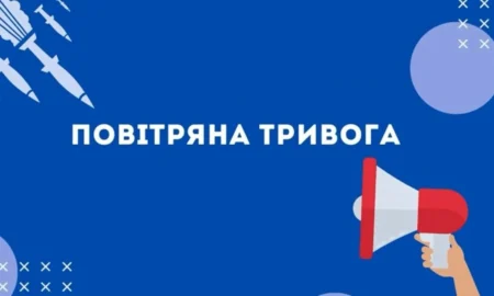 На Миколаївщині пролунав вибух