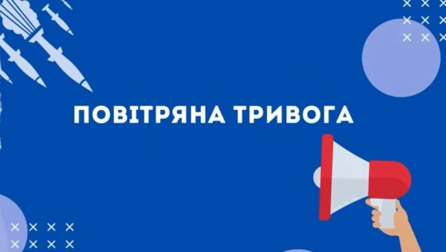 На Миколаївщині пролунав вибух