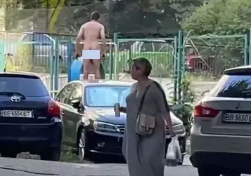 Місце події