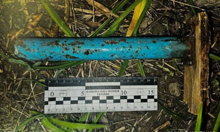 Речовий доказ