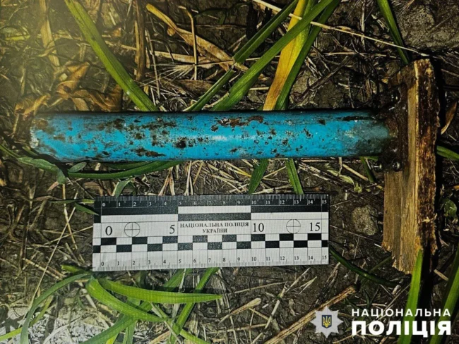 Речовий доказ