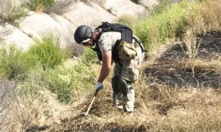 Розмінування