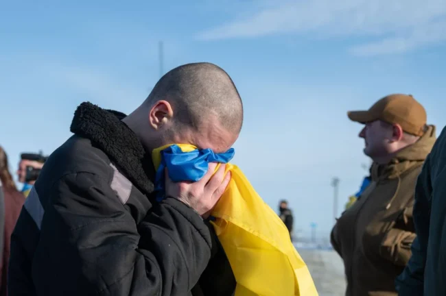 Обмін