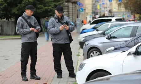Інспектори з паркування