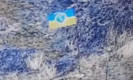 Український прапор на Кінбурнській косі