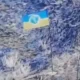 Український прапор на Кінбурнській косі