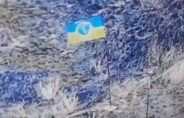 Український прапор на Кінбурнській косі