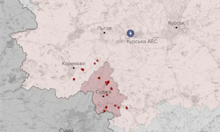 Український наступ на Курщину