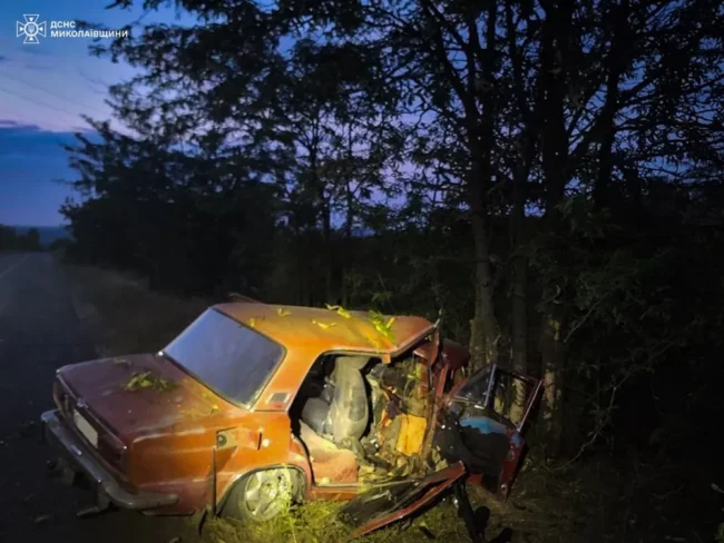 Наслідки аварії