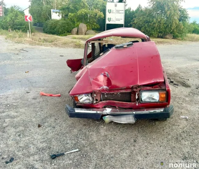Наслідки аварії