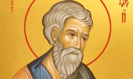 День Апостола Матвія