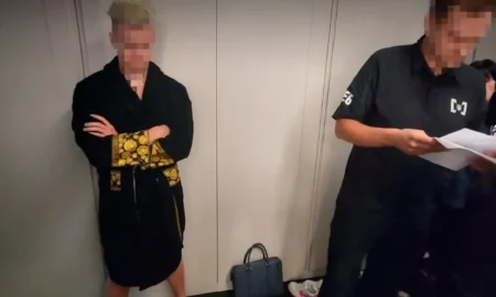 Затримання