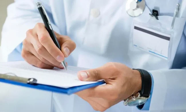 Медична допомога