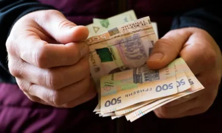 Пенсійні виплати