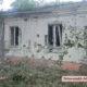 Наслідки обстрілу
