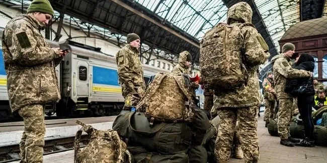 Мобілізація