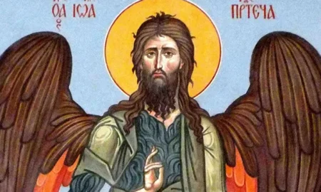 Іван Хреститель