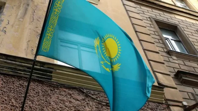 Посольство Казахстану