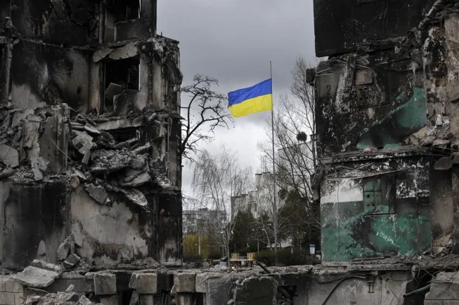 Війна
