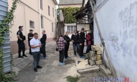 Місце події