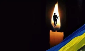 Загибель Героїв