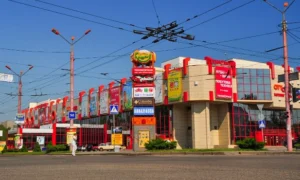«Сіті Центр»