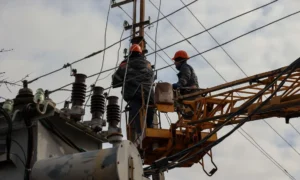 Відключення світла