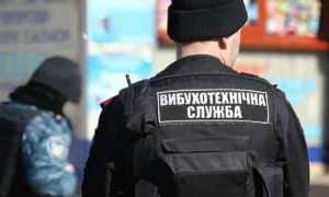 Мінна безпека