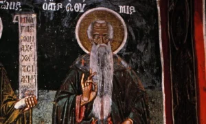 День пам'яті преподобного Євфимія