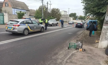 Місце аварії