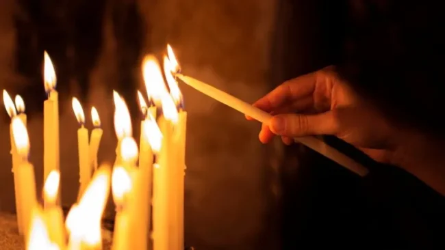 Церковне свято