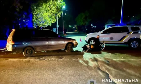 Місце аварії