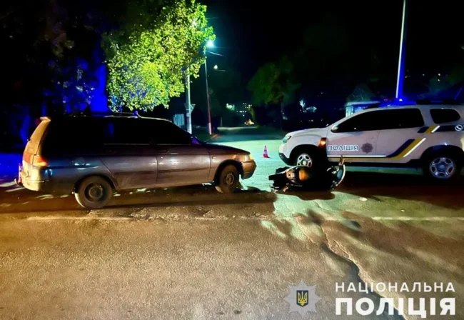 Місце аварії