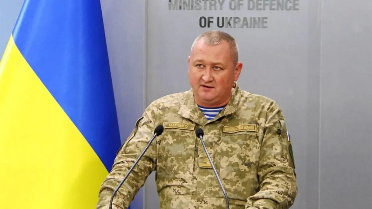 Дмитро Марченко