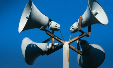 Система оповіщення