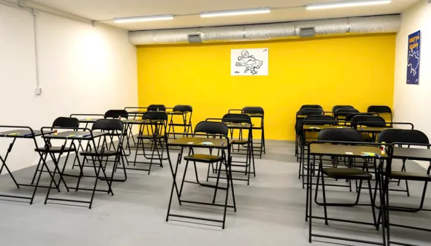 Підземна школа