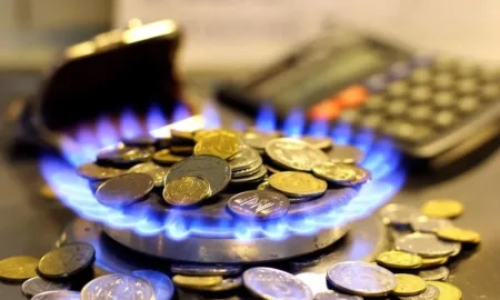 Тариф на газ