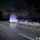 Місце події