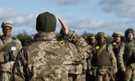 Мобілізація