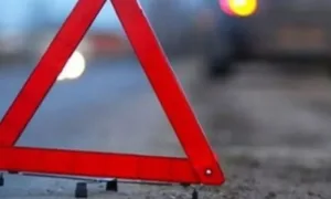 ДТП