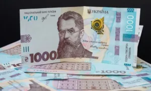 Грошові виплати