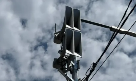 Система оповіщення